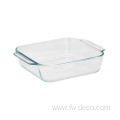 1.5L Rectangle Glass Bakeware With Lid